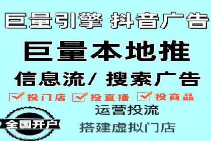 开户推广费用预算与执行